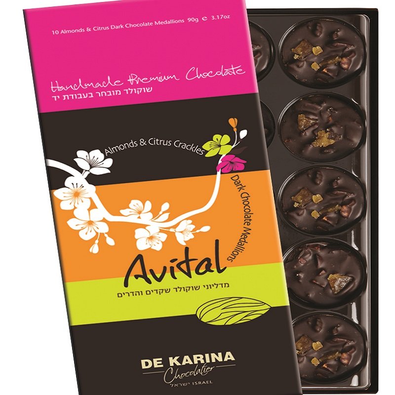 אביטל שקדים והדרים