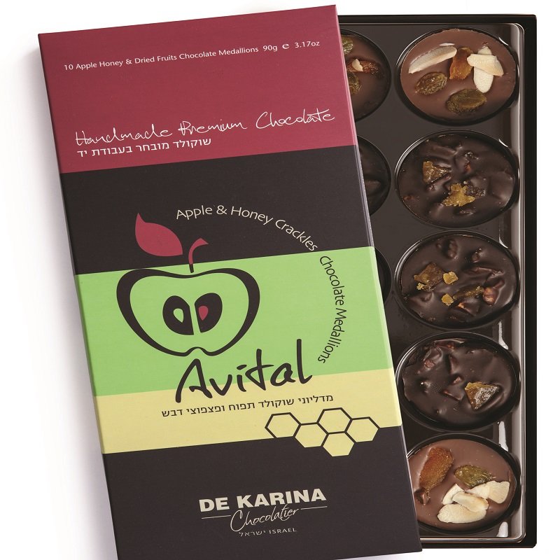 אביטל תפוח ודבש