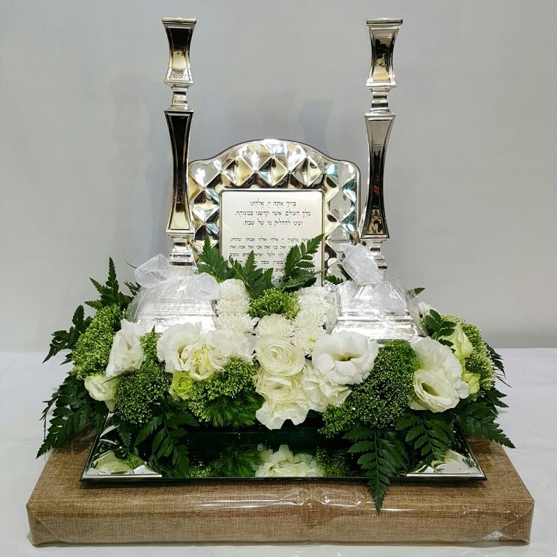 שושניתוש סידור פמוטות מלכותי