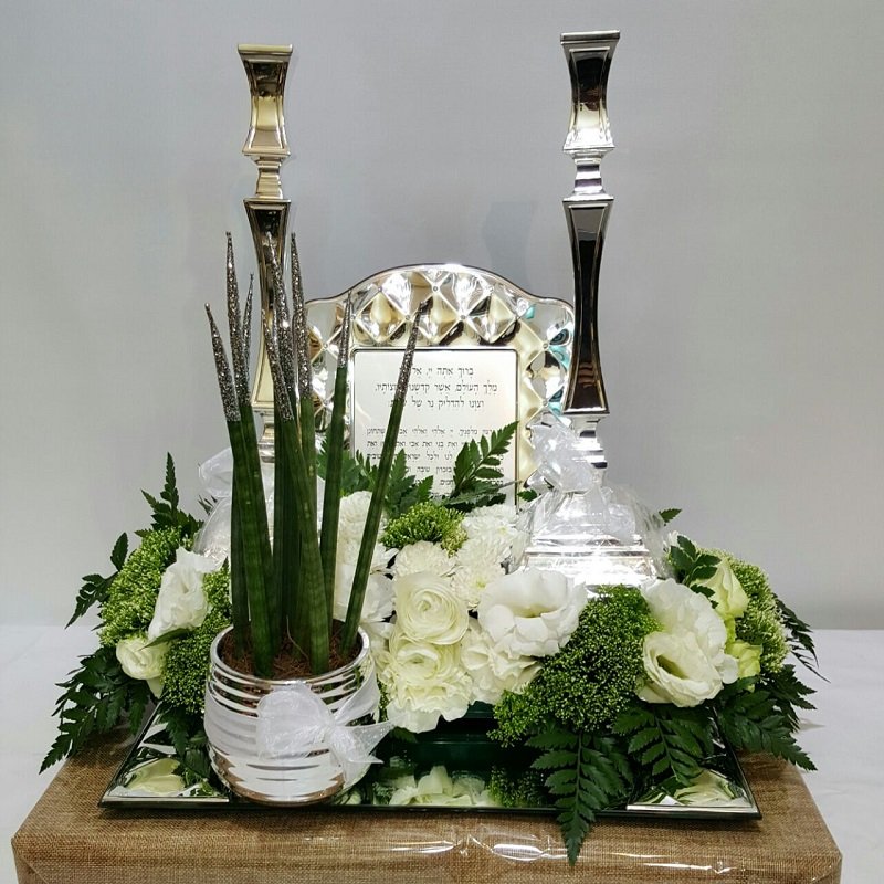 שושניתוש סידור פמוטות משולב